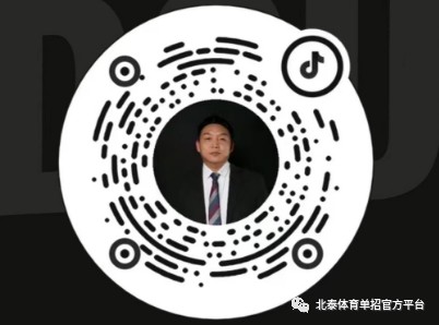 制定篮球交流计划以促进个人技能发展的方法_2